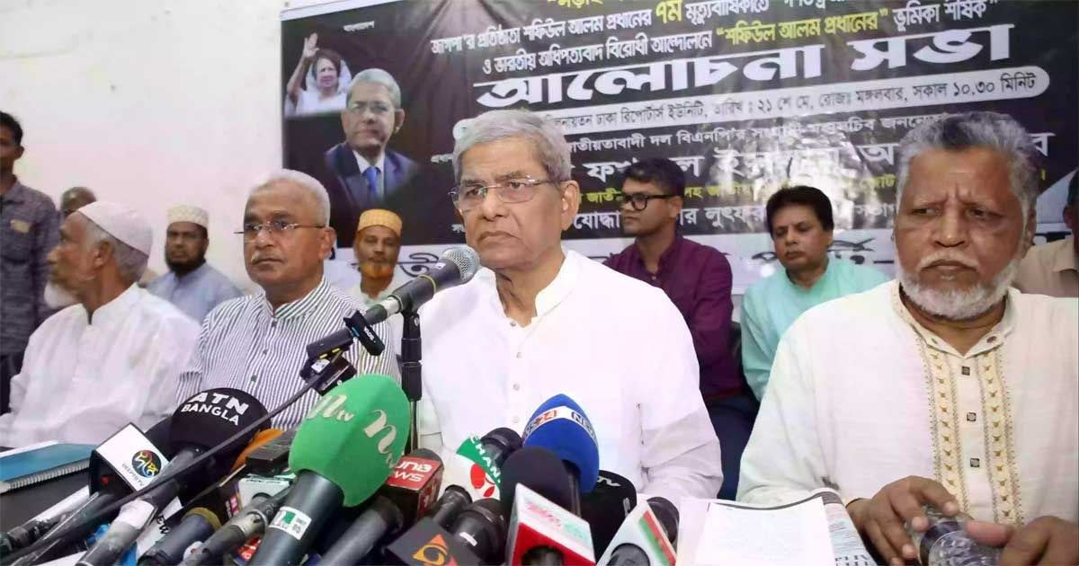 জেনারেল আজিজের ওপর নিষেধাজ্ঞায় খুশি হওয়ার কিছু নেই: ফখরুল
