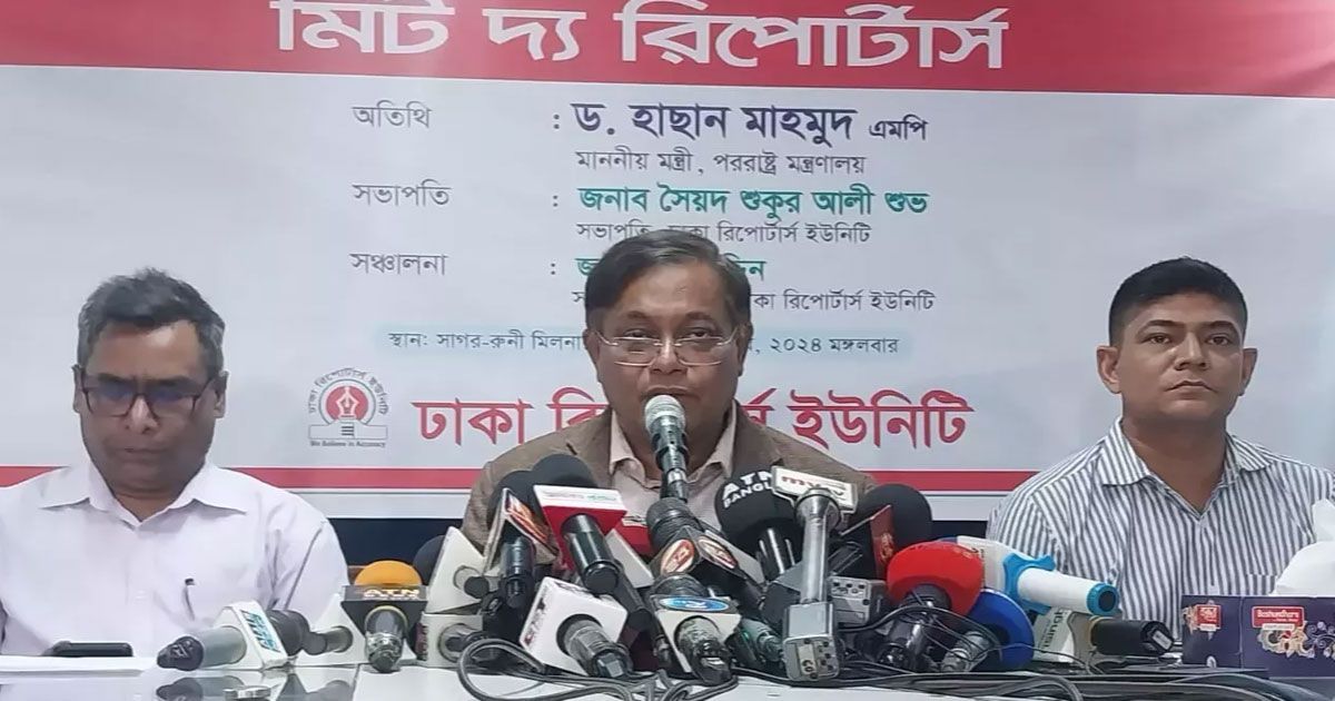 আজিজ-আহমেদের-নিষেধাজ্ঞা-ভিসা-নী‌তির-অধীনে-নয়-পররাষ্ট্রমন্ত্রী