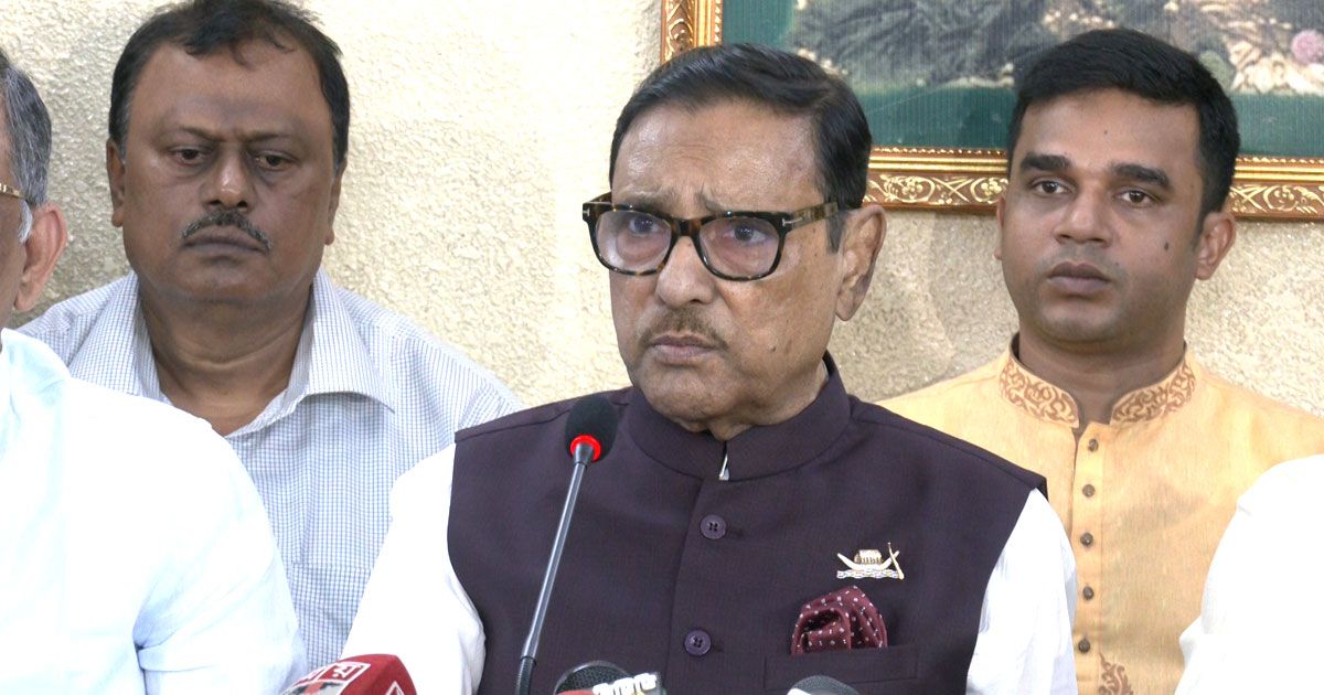 যুক্তরাষ্ট্রের-অ্যাপ্রিসিয়েশন-অ্যাক্টে-আজিজের-বিরুদ্ধে-নিষেধাজ্ঞা-কাদের