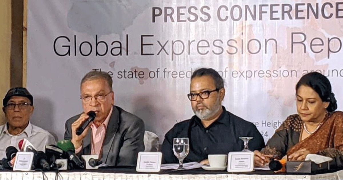 মতপ্রকাশের স্বাধীনতা সূচকে দুই ধাপ এগিয়েছে বাংলাদেশ