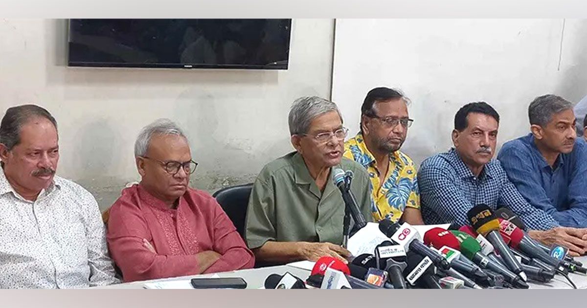 জিয়ার-মৃত্যুবার্ষিকী-ঘিরে-১৫-দিনের-কর্মসূচি-ঘোষণা-বিএনপির