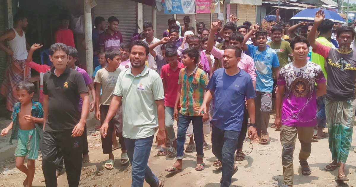 ময়মনসিংহে-কৃষককে-কুপিয়ে-হত্যা-বিচার-চেয়ে-বিক্ষোভ