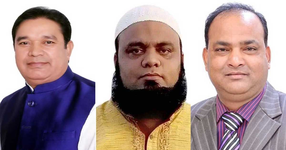 সিলেটে দুটিতে আওয়ামী লীগ, একটিতে বিএনপি নেতার জয়