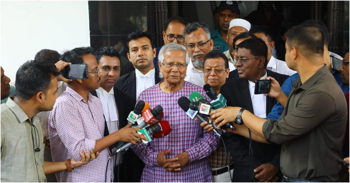 শ্রম-আইন-লঙ্ঘনের-মামলা-ড-ইউনূসের-জামিন-৪-জুলাই-পর্যন্ত