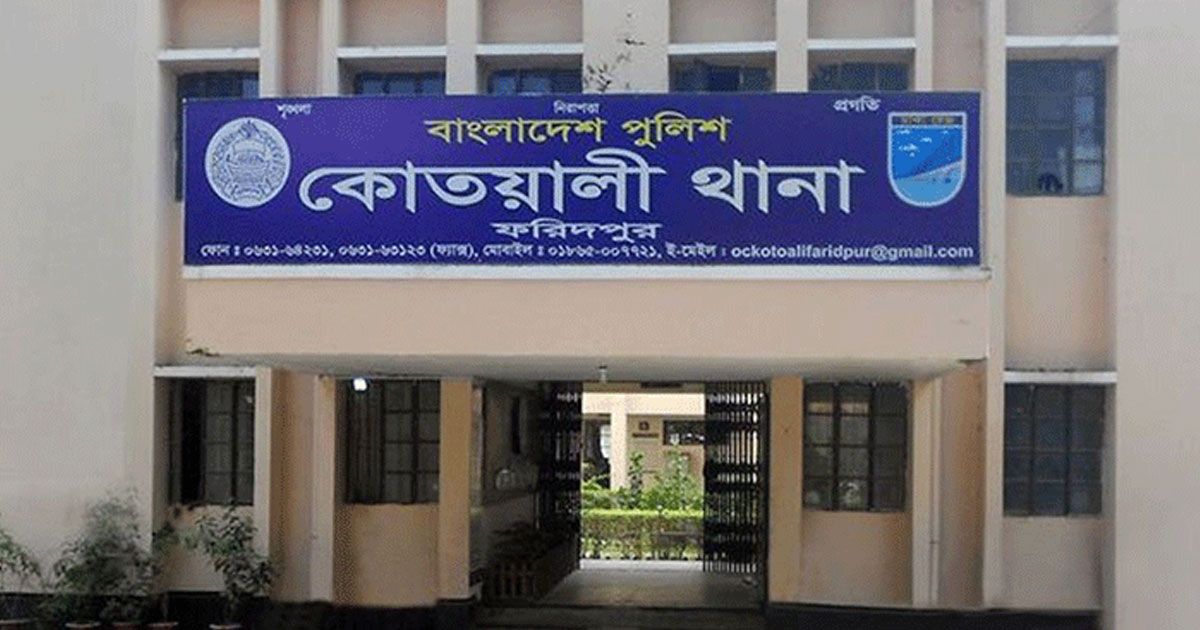 সৌদি প্রবাসীর নামে ফেসবুকে কুৎসা রটানোর অভিযোগ