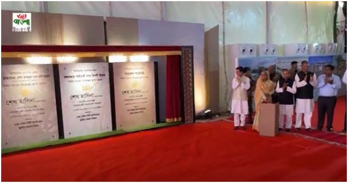 বঙ্গবাজারে-ঢাদসিকের-চার-প্রকল্পের-ভিত্তিপ্রস্তর-স্থাপন-প্রধানমন্ত্রীর