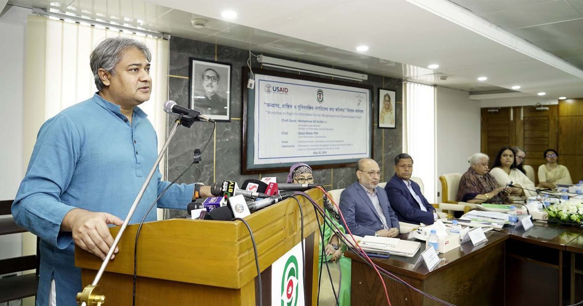 ডয়চে-ভেলে-গাজায়-গণহত্যা-নিয়ে-তথ্যচিত্র-বানিয়ে-দেখাক