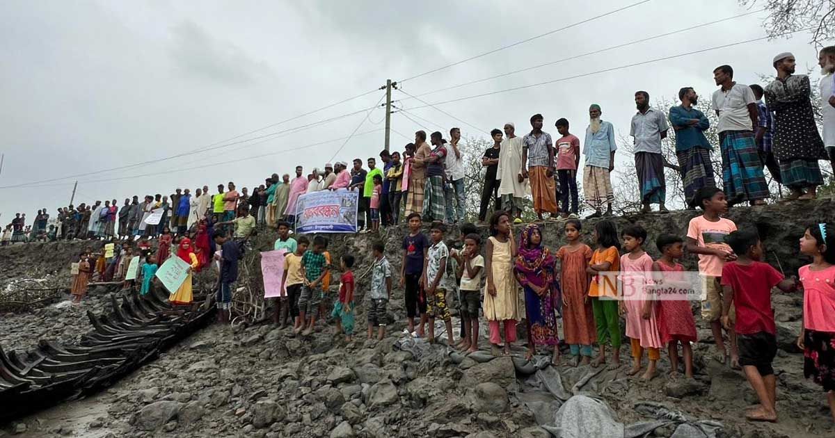 উপকূলের কান্না, শুনতে কি পান না?