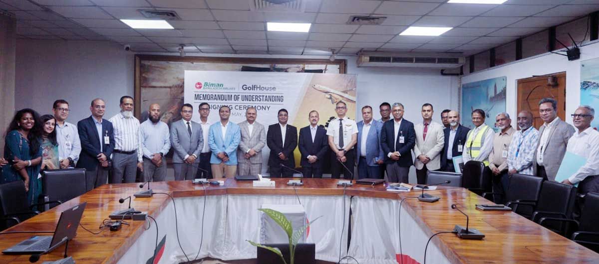 বিমান ও গল্ফহাউসের মধ্যে সমঝোতা স্মারক স্বাক্ষর