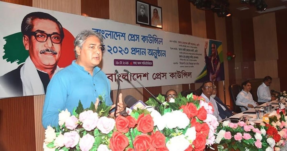 গণমাধ্যমকে-দেশ-ও-জনগণের-স্বার্থের-পক্ষে-দাঁড়াতে-হবে-তথ্য-প্রতিমন্ত্রী