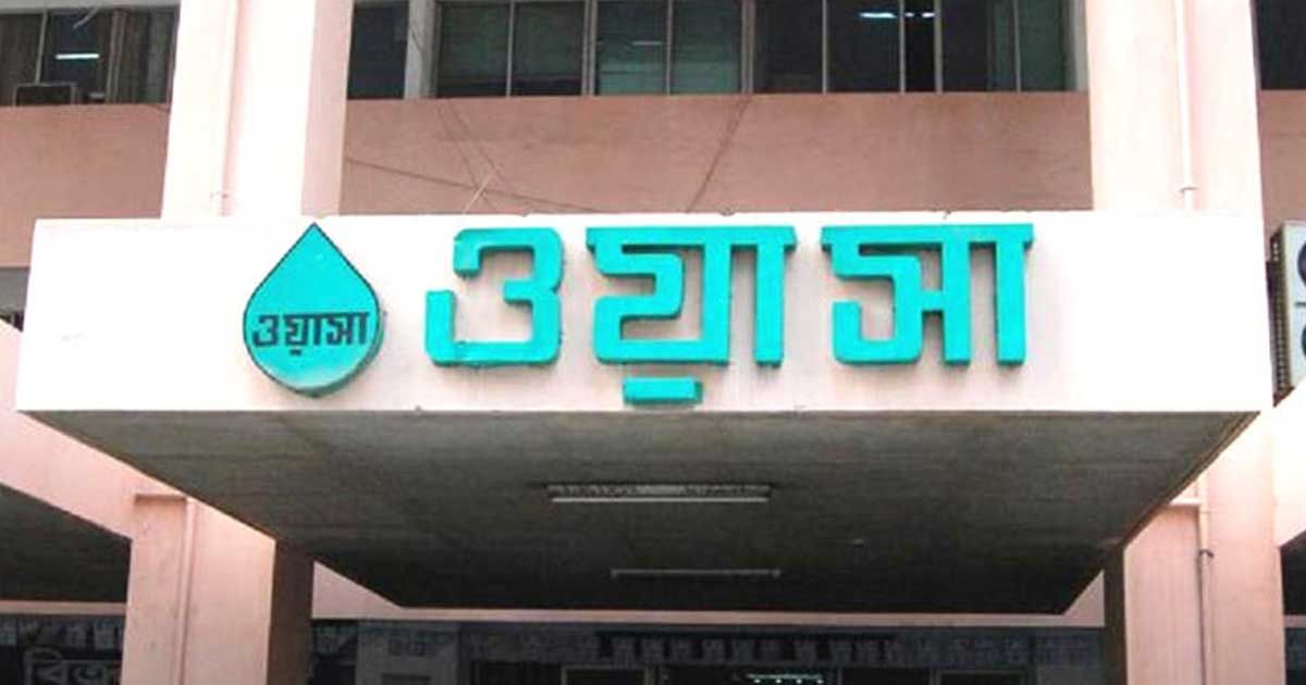 পানির-দাম-১০-বাড়াল-ঢাকা-ওয়াসা