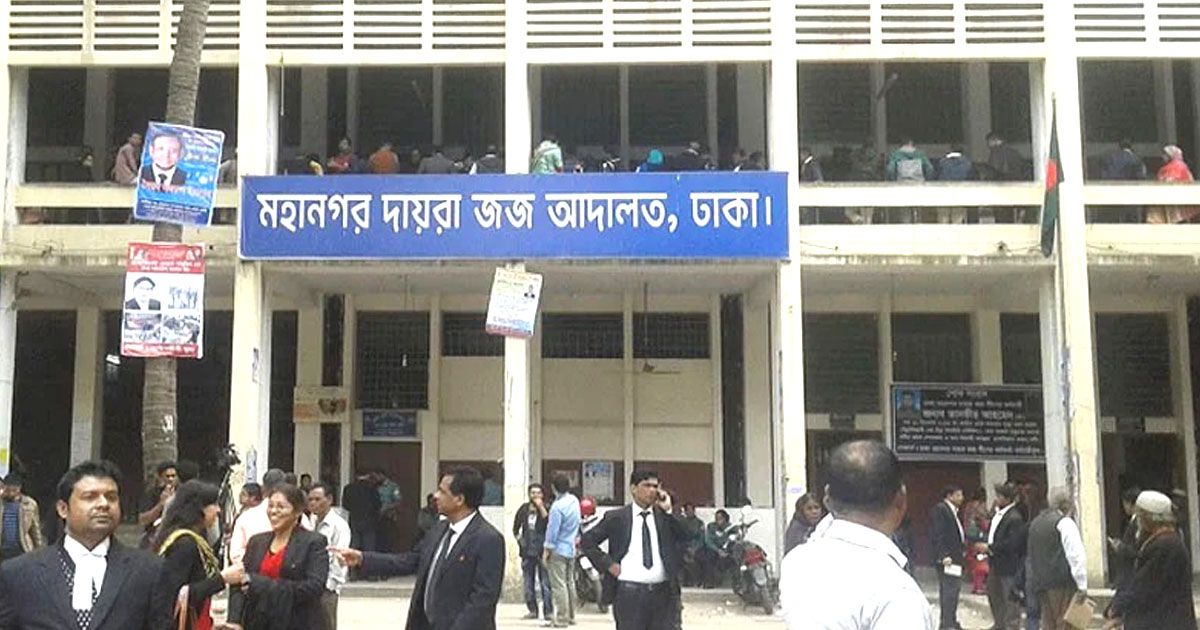 র‍্যাব-কর্মকর্তা-উত্তম-বিশ্বাসের-দেশত্যাগে-নিষেধাজ্ঞা