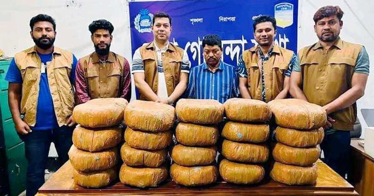জামালপুরে এক মণ গাঁজাসহ ইউপি সদস্য গ্রেপ্তার