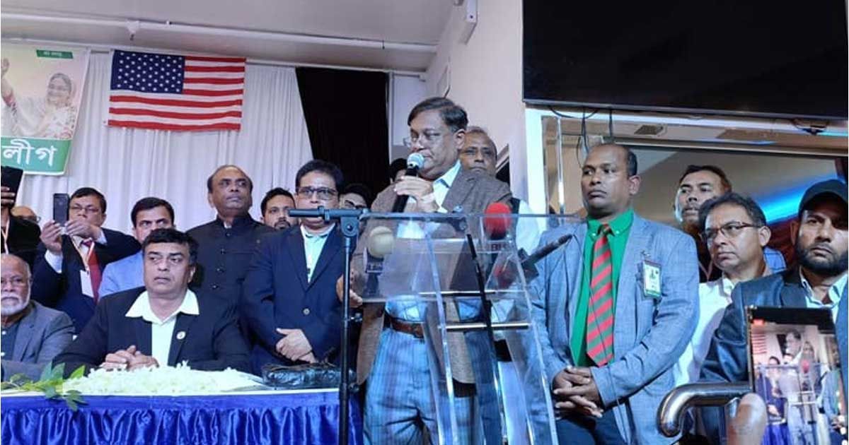 খালেদা-জিয়া-কেন-জিয়া-হত্যার-বিচার-করেননি-পররাষ্ট্রমন্ত্রী