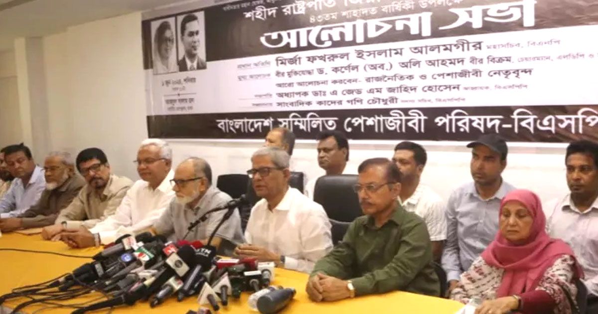 বেনজীর-কীভাবে-সপরিবারে-দেশ-ছাড়লেন-প্রশ্ন-ফখরুলের