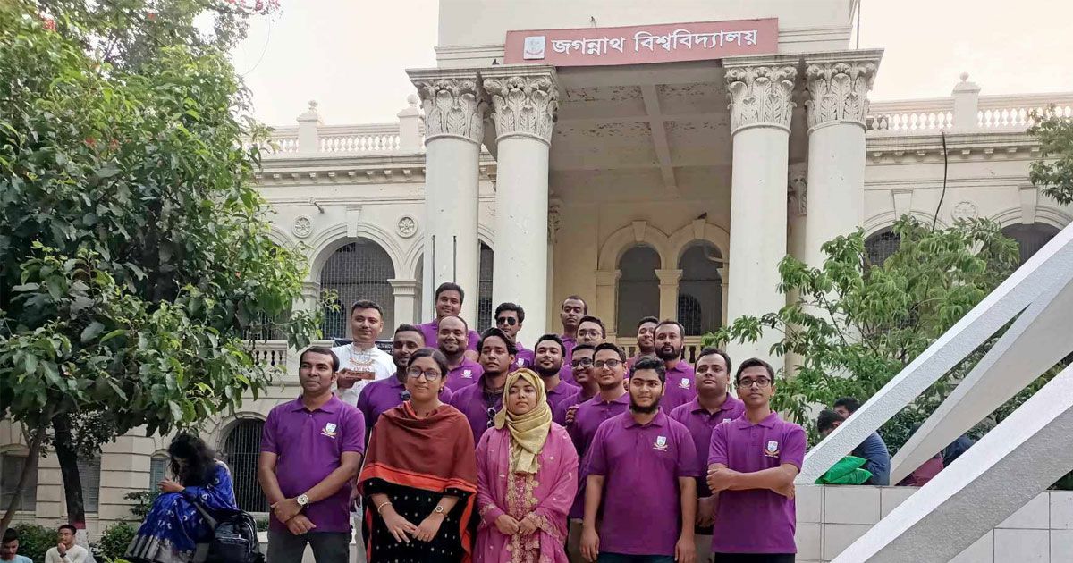 ৪৩তম-বিসিএসে-সুপারিশপ্রাপ্ত-জবি-শিক্ষার্থীদের-মিলনমেলা