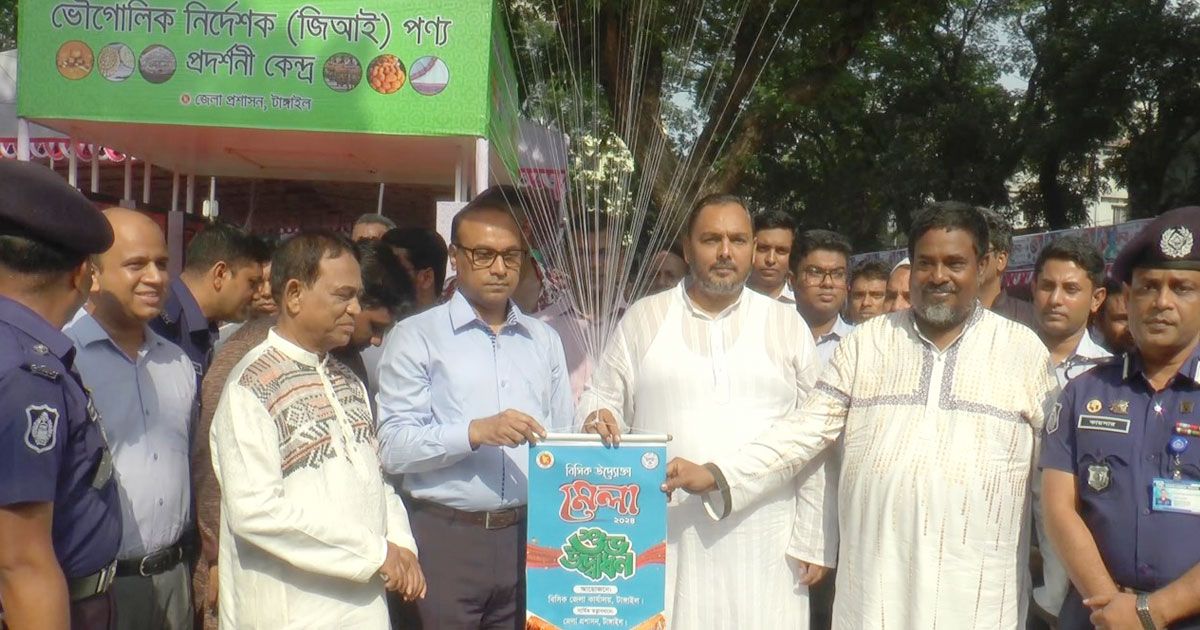 ‘অর্থনীতির চাপে দেশ, তবে এখনও সাড়ে চার মাসের রিজার্ভ রয়েছে’