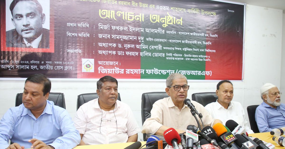 জামায়াতের-রাজনীতি-সমর্থন-করি-না-ফখরুল