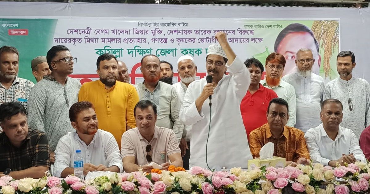 দেশের-সম্পদচোরদের-প্রশ্রয়-দিয়েছে-সরকার-ইয়াছিন