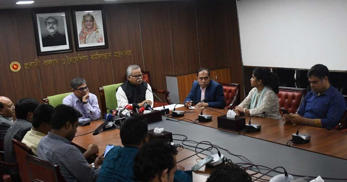 মালয়েশিয়ায়-কর্মী-পাঠানো-নিয়ে-ব্যর্থতার-কারণ-খুঁজতে-কমিটি-
