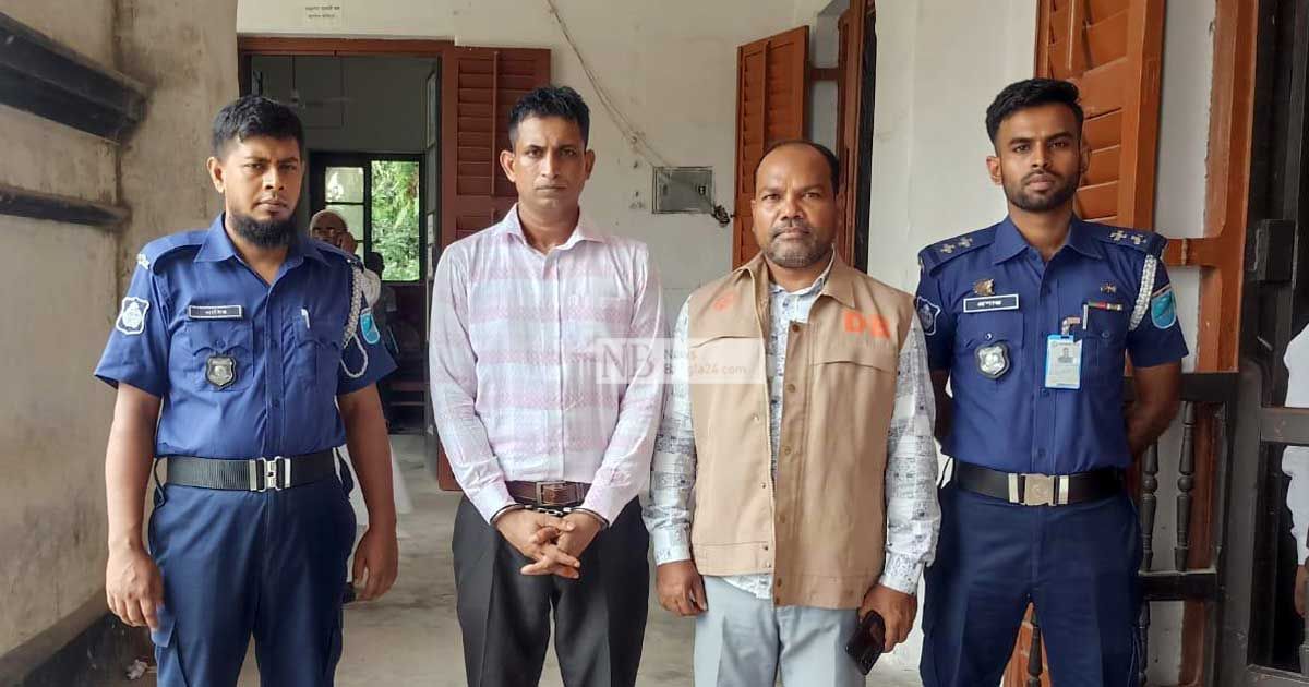 মাদক মামলায় ট্রাফিক পুলিশ কর্মকর্তার যাবজ্জীবন
