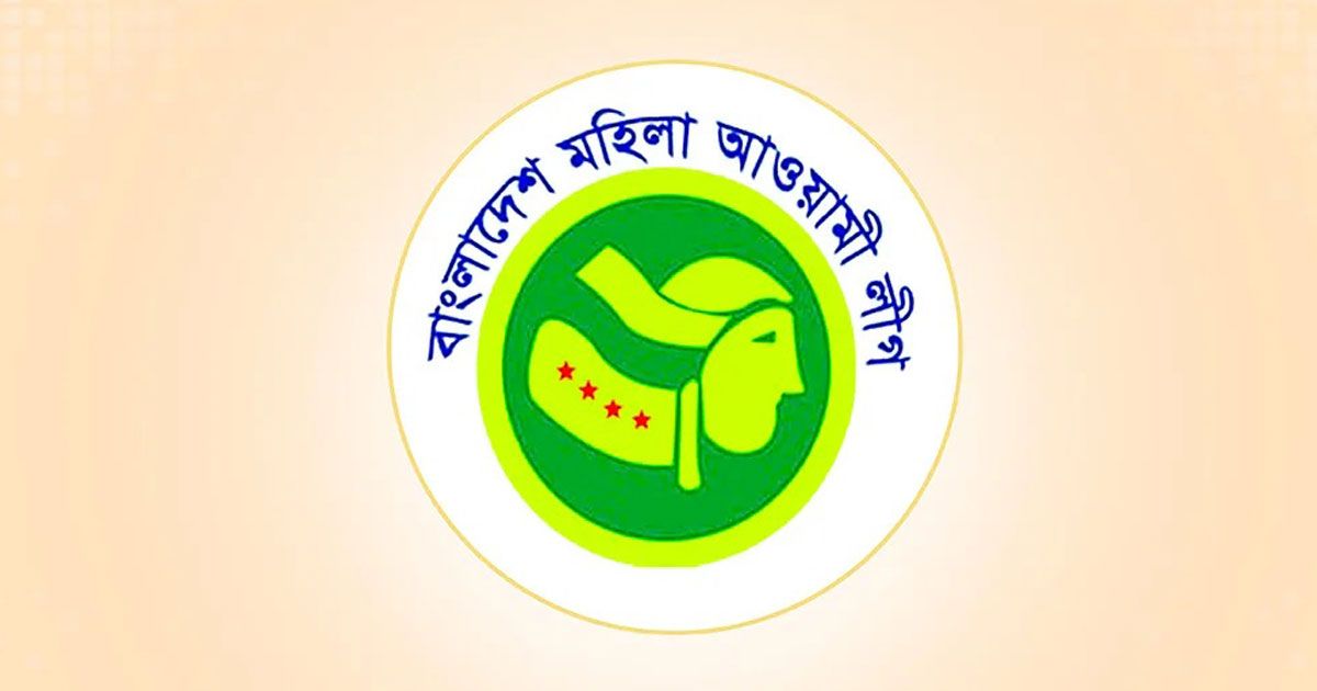 শীর্ষ নেত্রীদের বেয়াইন ননদ মেয়ে বান্ধবী দিয়ে কমিটি, ব্যবস্থার নির্দেশ কাদেরের