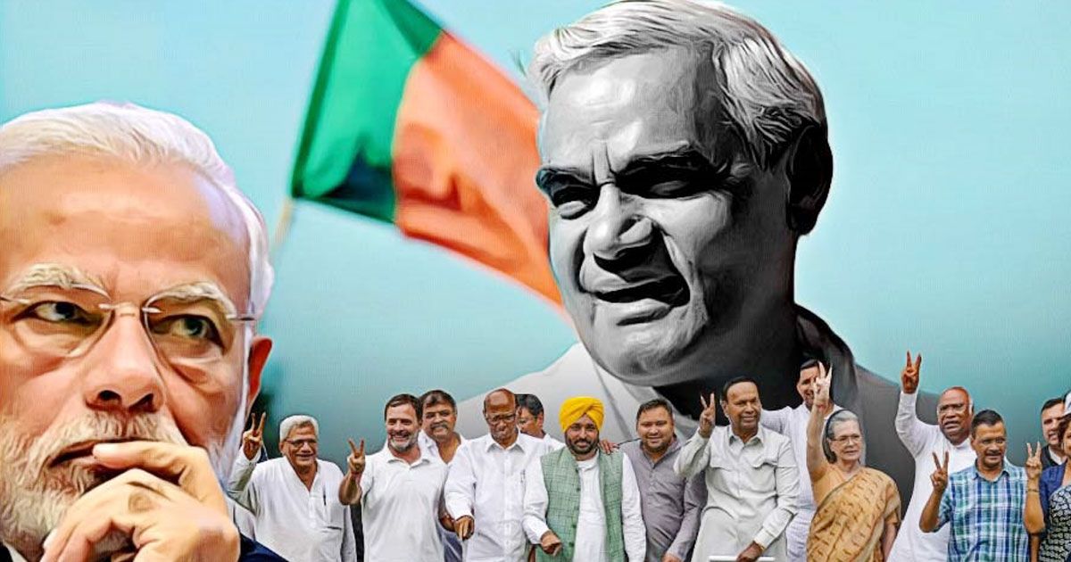 এনডিএ-ইন্ডিয়া-টক্কর-সহযোগী-বাড়াতে-আসরে-পাওয়ার