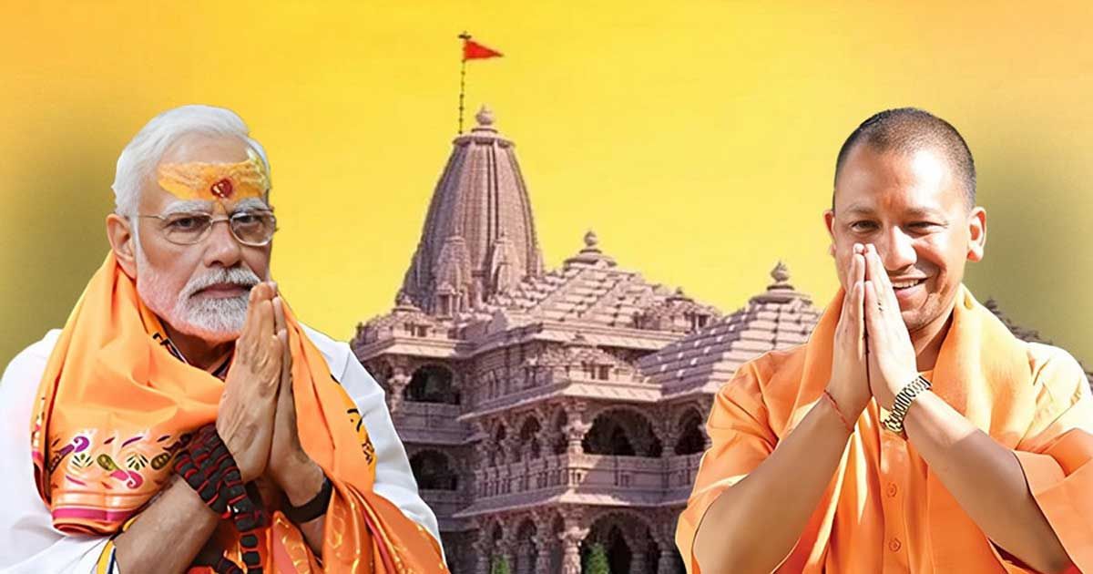 রাম-মন্দিরের-অযোধ্যায়ও-বিজেপির-ভরাডুবি