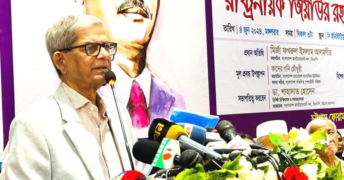 বেনজীরকে-বাঁচাতে-সরকার-তাকে-পাচার-করে-দিয়েছে-ফখরুল