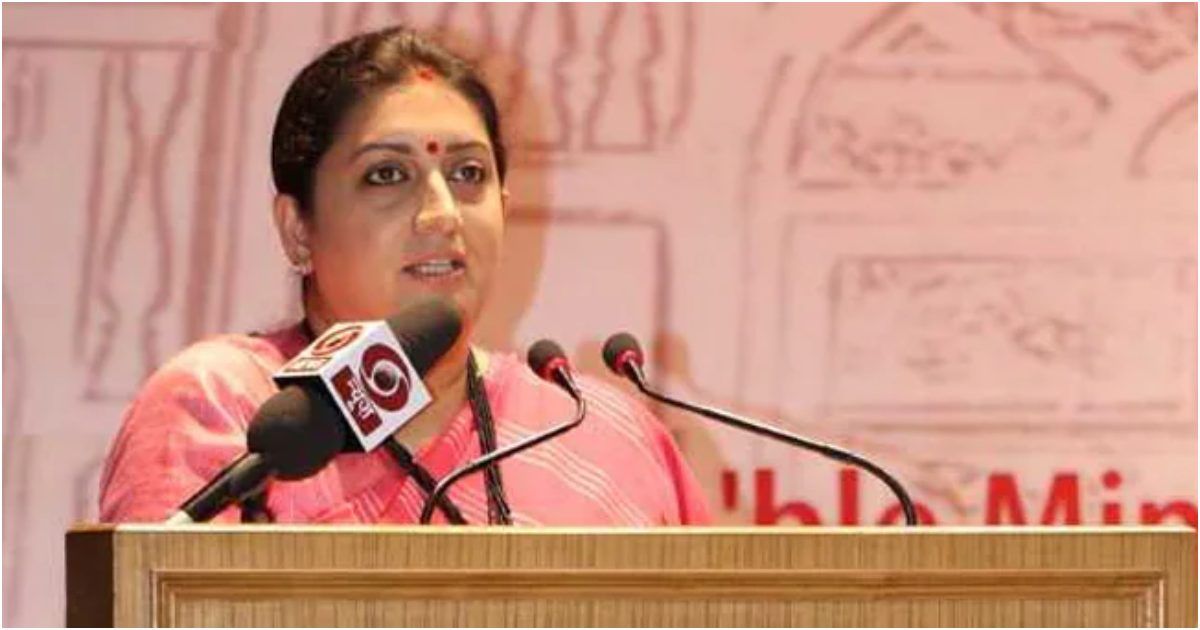 আমেঠিতে-পিছিয়ে-বিজেপির-স্মৃতি-ইরানি-এগিয়ে-কংগ্রেসের-প্রার্থী