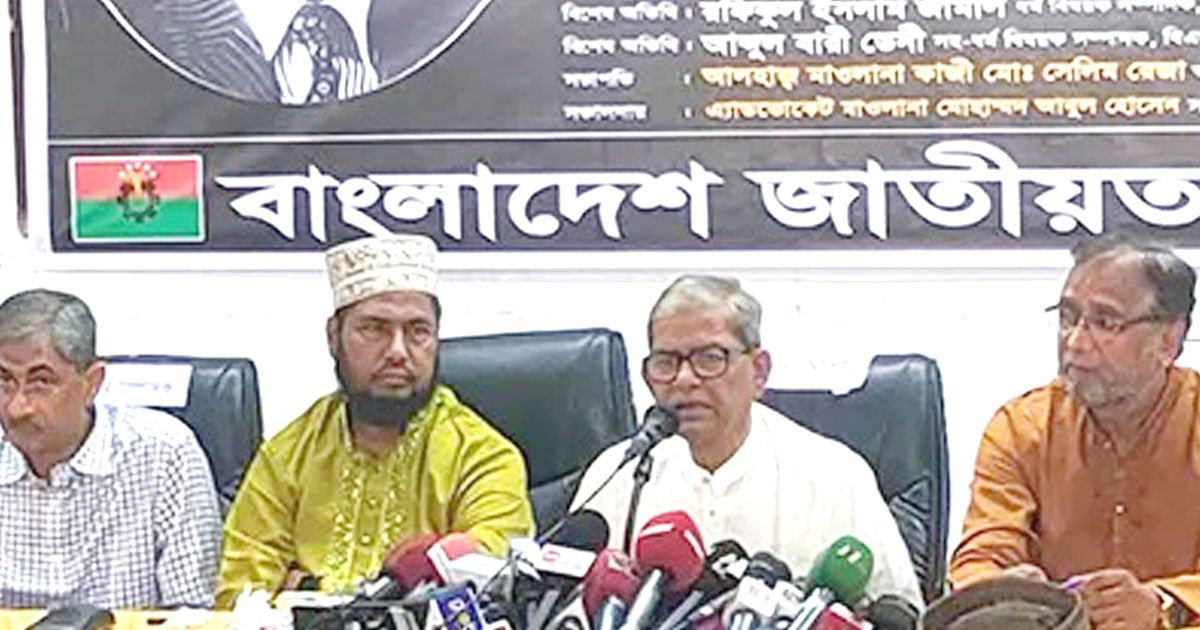 আওয়ামী-লীগকে-রক্ষায়-সর্বশক্তি-নিয়োগ-করেছিলেন-বেনজীর-ফখরুল