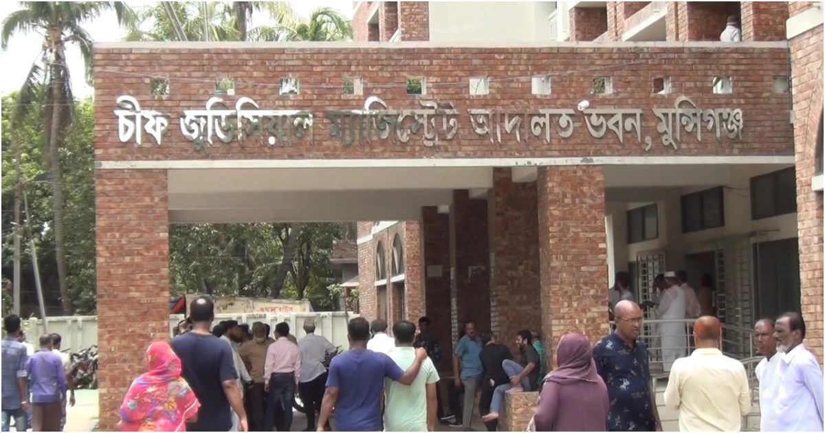 মুন্সীগঞ্জে-হত্যা-মামলায়-উপজেলা-চেয়ারম্যানসহ-৯-জন-কারাগারে