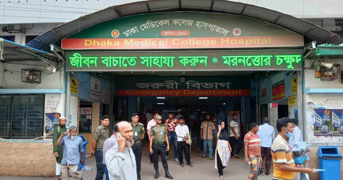 মহাখালী-রেলক্রসিংয়ে-ট্রেনের-ধাক্কায়-একজন-নিহত