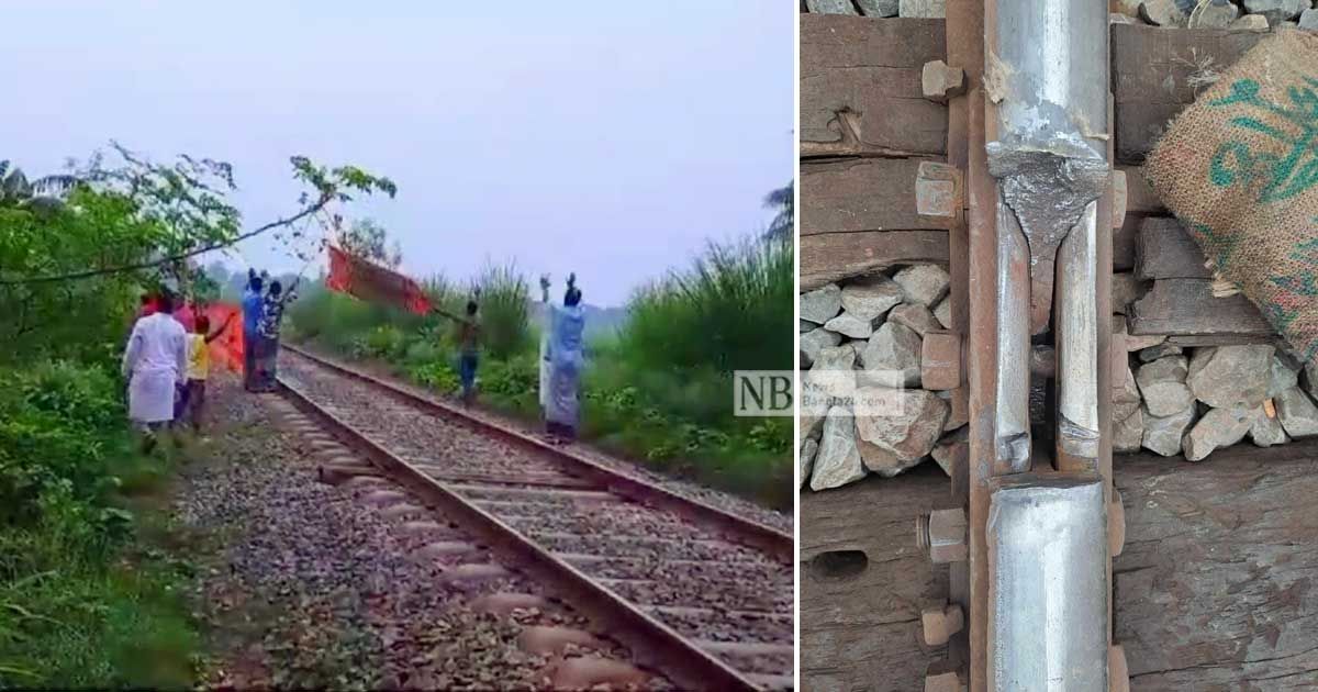 ভাঙা লাইনে ছিপি দিয়ে চলল ট্রেন