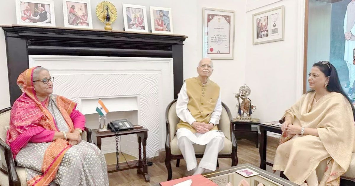 বিজেপির-প্রবীণ-নেতা-আদভানির-সঙ্গে-শেখ-হাসিনার-সাক্ষাৎ