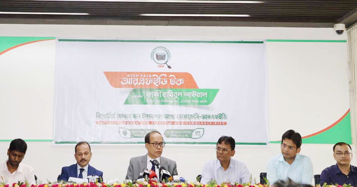 পাঁচ ধাপে গড়ে ভোট পড়েছে ৩৬.৫৬ শতাংশ: সিইসি
