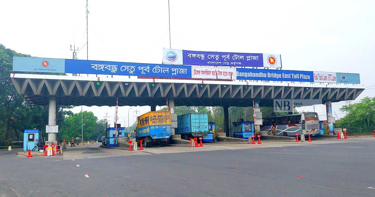 বঙ্গবন্ধু-সেতুর-টোলে-ঈদযাত্রার-হাওয়া