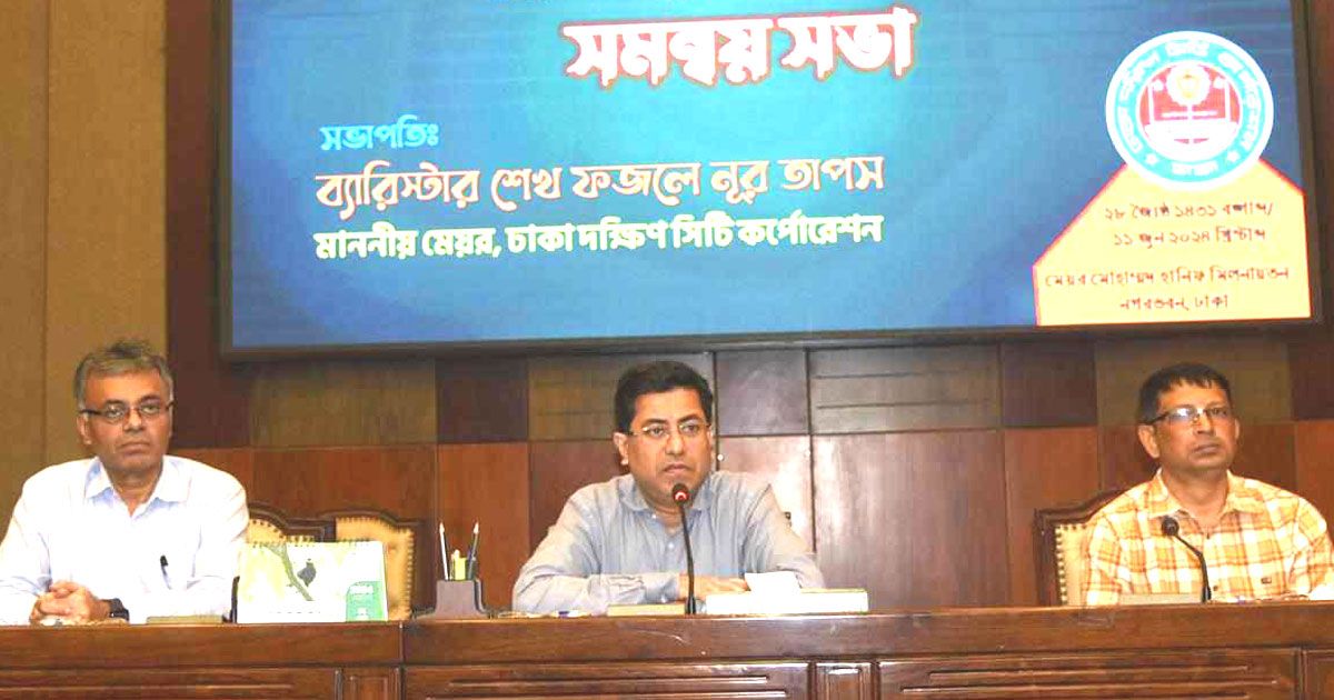 হাট ও কোরবানির পশুর বর্জ্য পৃথক ব্যবস্থাপনায় অপসারণ হবে: তাপস