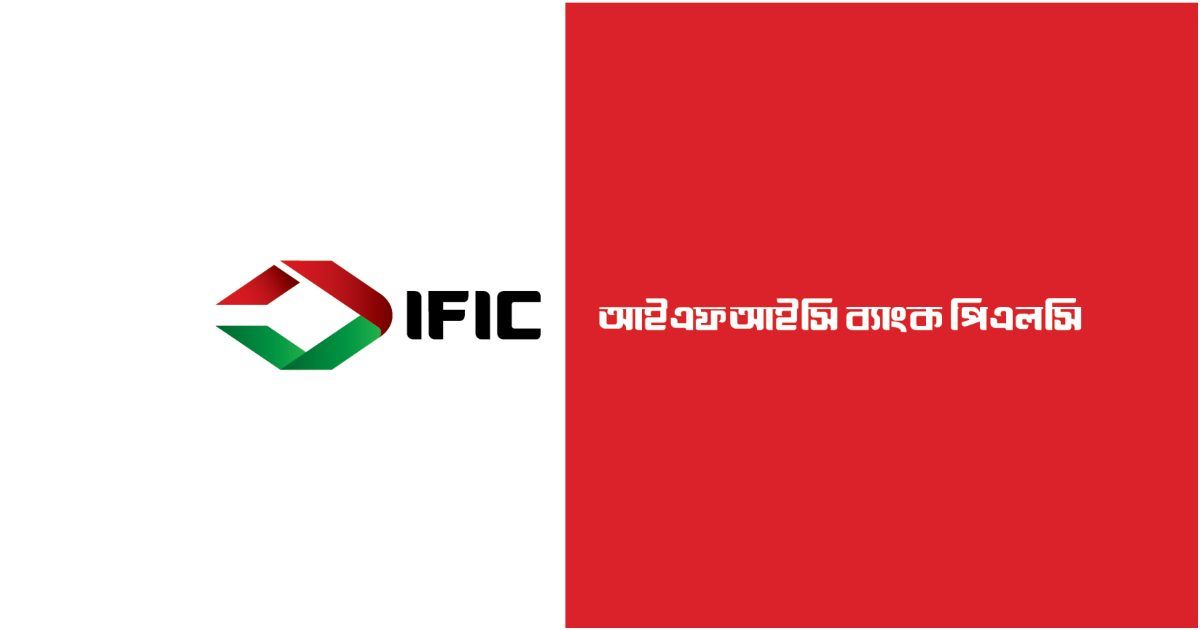 বগুড়ায় আইএফআইসি ব্যাংকের সিন্দুক কেটে ২৯ লাখ টাকা চুরি