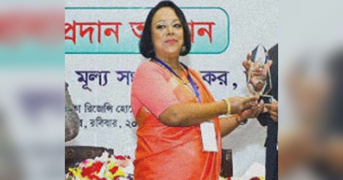সাবেক-ভ্যাট-কমিশনার-ওয়াহিদা-রহমানের-দেশত্যাগে-নিষেধাজ্ঞা