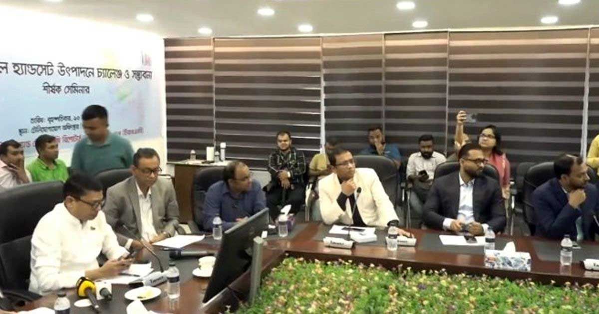 এক-আইএমইআই-নম্বরে-দেড়-লাখ-মোবাইল-হ্যান্ডসেট