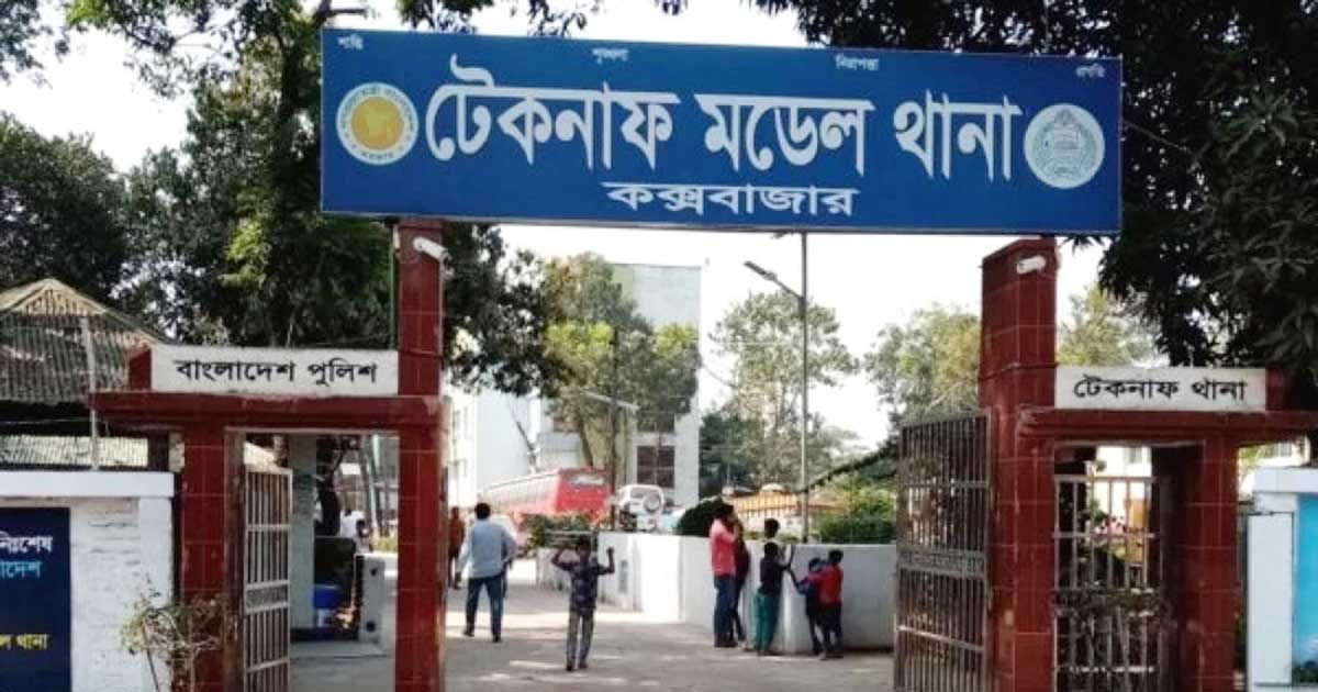 পাল্টাপাল্টি-খুনের-ঘটনায়-উত্তপ্ত-শাহপরীর-দ্বীপ
