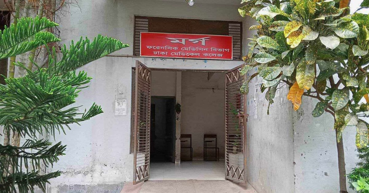 কেন্দ্রীয়-কারাগারে-মানবতাবিরোধী-অপরাধ-মামলার-আসামির-মৃত্যু