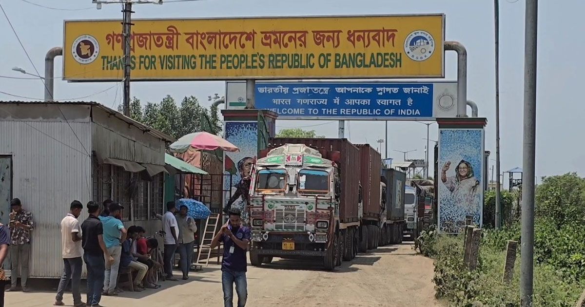 বেনাপোল-বন্দরে-৫-দিন-পর-আমদানি-রপ্তানি-শুরু-