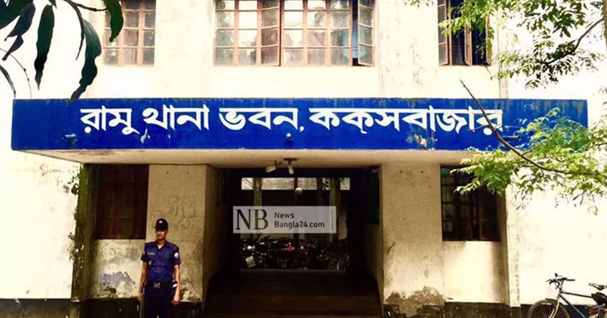 কক্সবাজারে-বাড়ি-থেকে-দম্পতির-গলাকাটা-মরদেহ-উদ্ধার