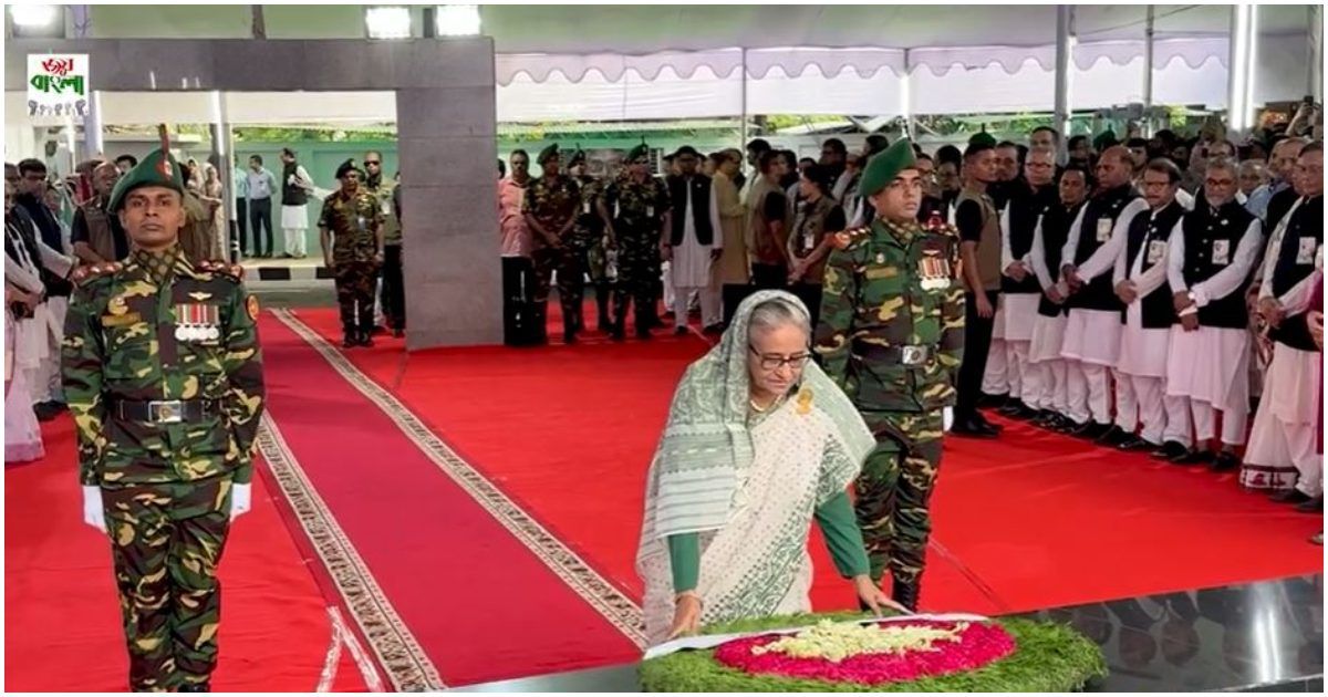 আওয়ামী-লীগের-হীরক-জয়ন্তীতে-বঙ্গবন্ধুর-প্রতি-শ্রদ্ধা-প্রধানমন্ত্রীর