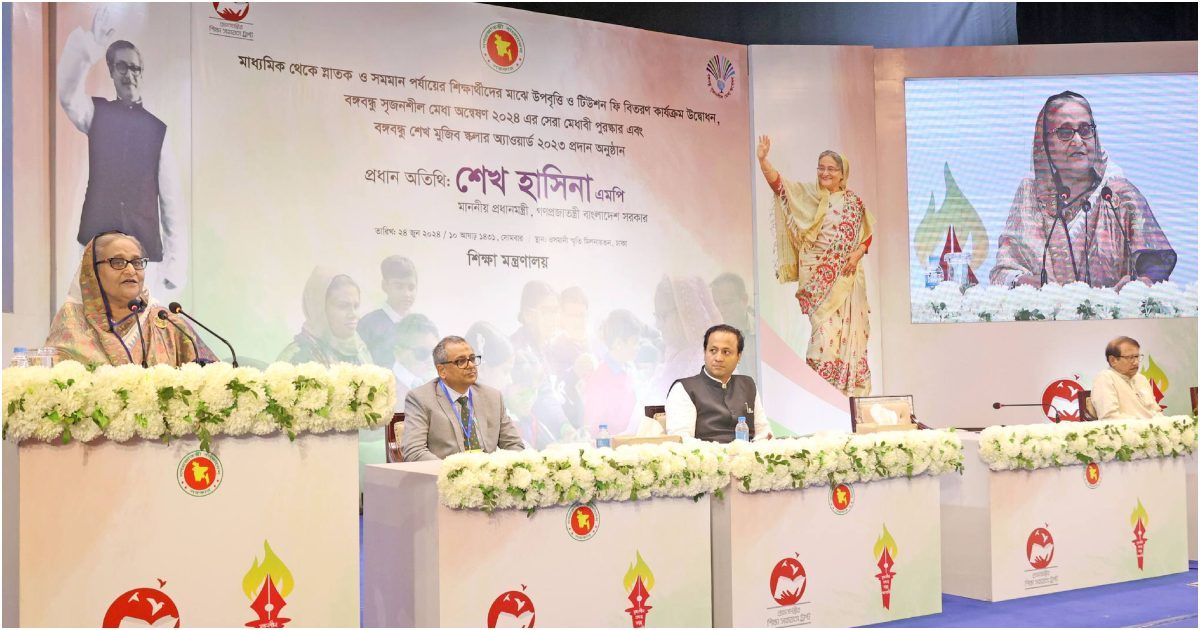 শিক্ষার্থীদের-বিজ্ঞান-প্রযুক্তি-ও-গবেষণায়-পারদর্শী-হওয়ার-আহ্বান-প্রধানমন্ত্রীর