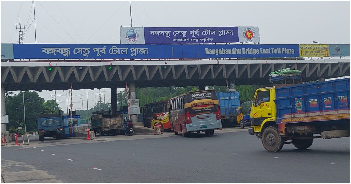এক দিনে বঙ্গবন্ধু সেতুতে আয় প্রায় ৩ কোটি