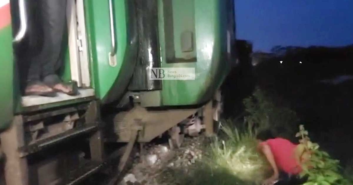 ফেঞ্চুগঞ্জে পাহাড়িকা এক্সপ্রেসের বগি লাইনচ্যুত