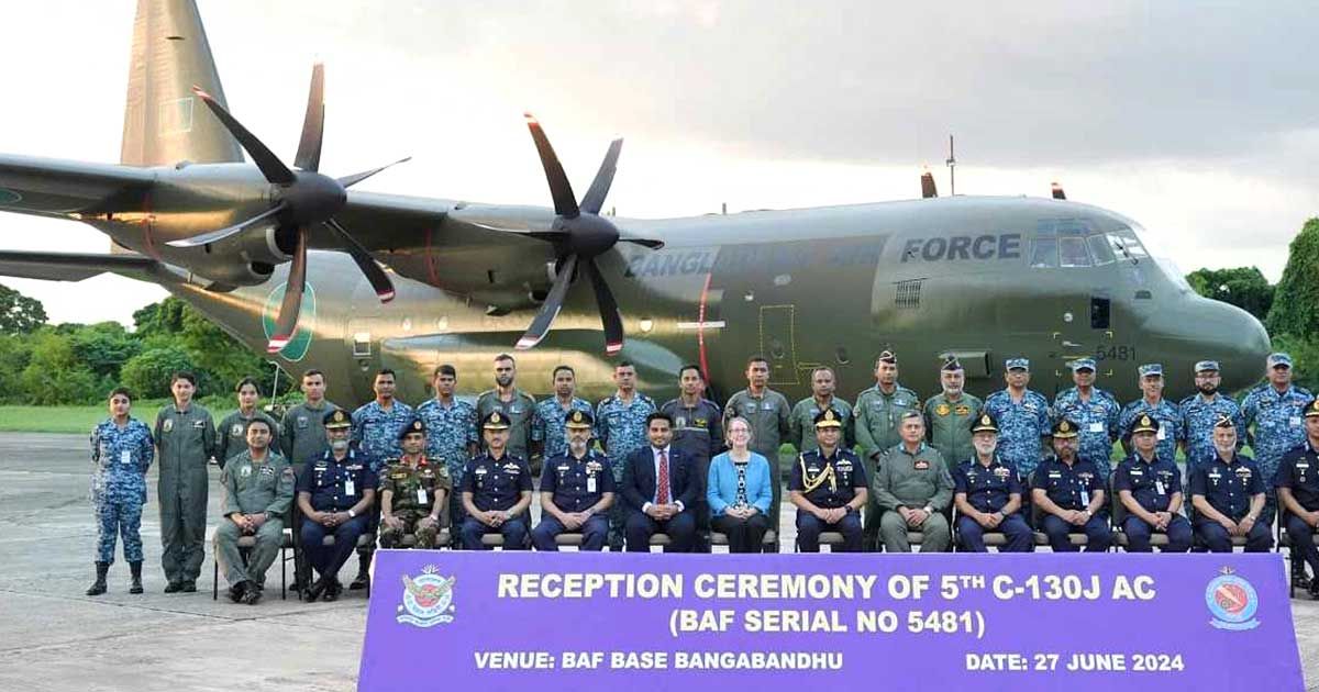 বিমান-বাহিনীর-বহরে-যুক্ত-হলো-পঞ্চম-সি-১৩০জে-পরিবহন-বিমান